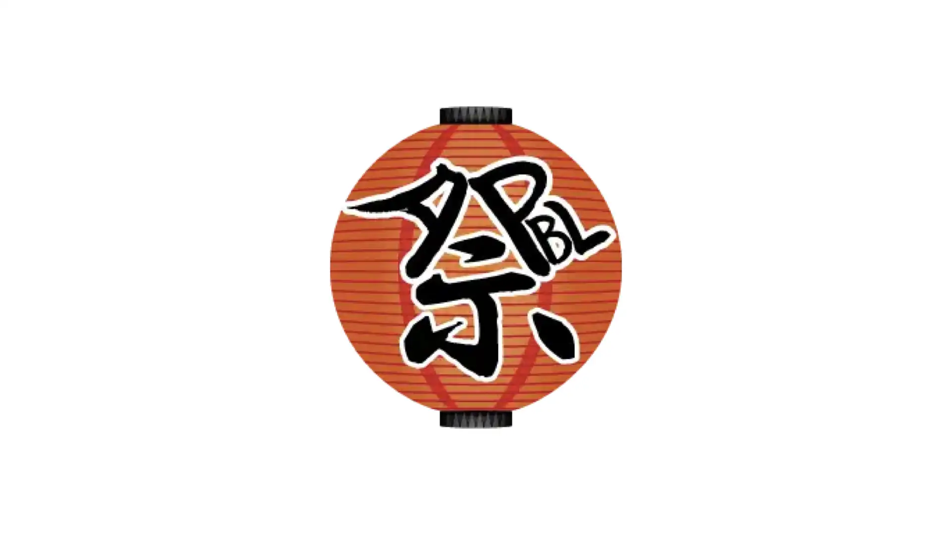 【協賛】Agile PBL祭り2024を応援します