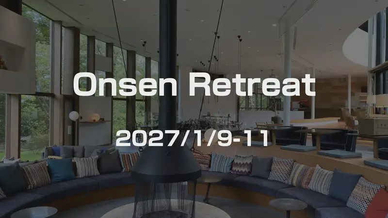 Onsen Retreat in Hakone（2027/1/9-11）