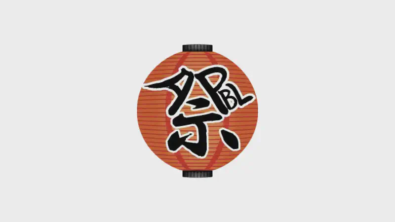 【協賛】Agile PBL祭り2024を応援します